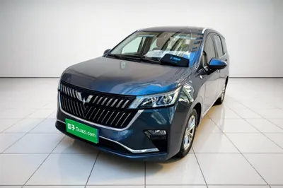Wuling Jiachen