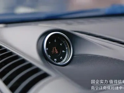 Porsche Cayenne Hybrid