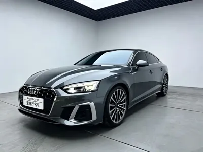Audi A5 (Import)