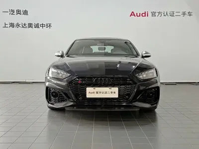 Audi RS 5