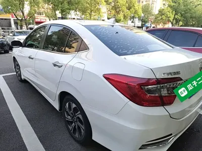 Honda Crider