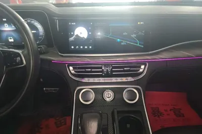 Hongqi H9