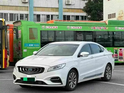 Geely Borui Hybrid