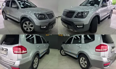 Kia Mohave