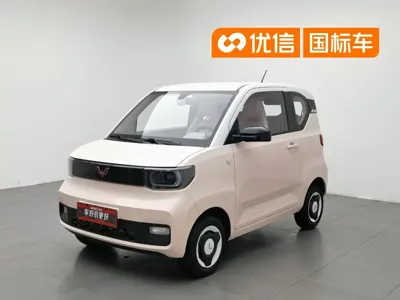 Wuling MINIEV