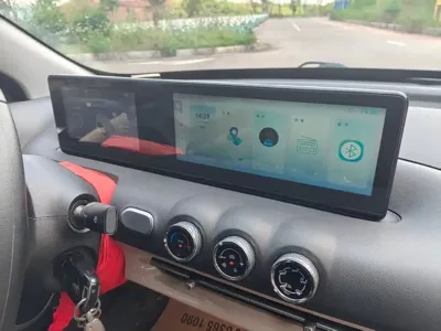 Wuling Bingo