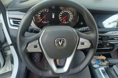 Changan CS35PLUS