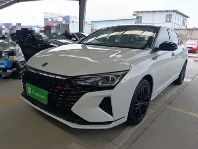Aeolus MAX