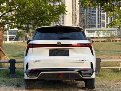 Changan 长安CS75PLUS