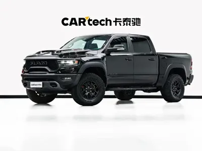 RAM Ram Trucks