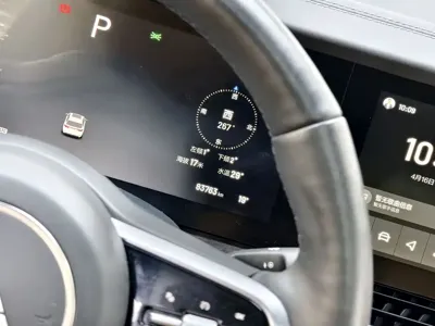 Li Auto Li ONE