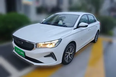 Geely Auto Emgrand