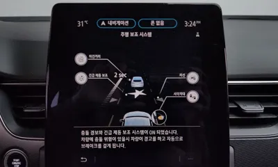 Renault-KoreaSamsung XM3