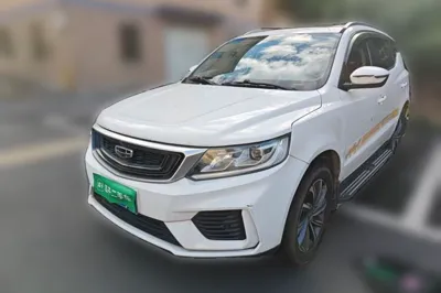 Geely Auto Vision X6