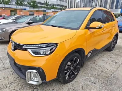 Aeolus AX4