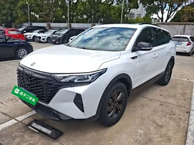 Aeolus AX7