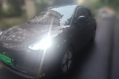 Geely Galaxy Geome