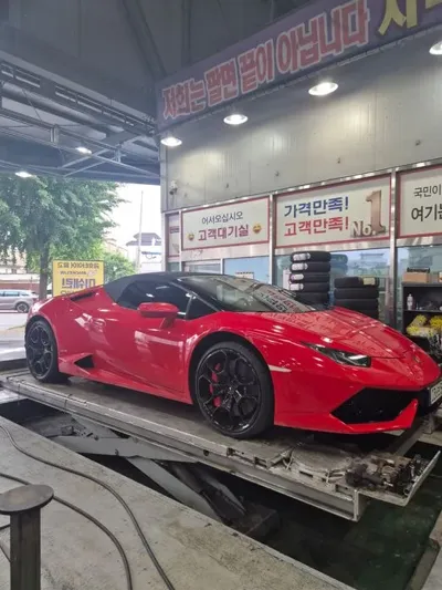 Lamborghini Huracan