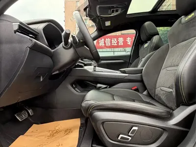 Geely Xingrui