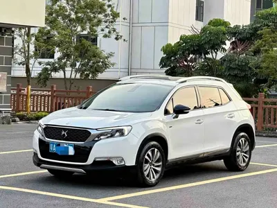 DS DS 6