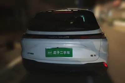 BAIC Rubik