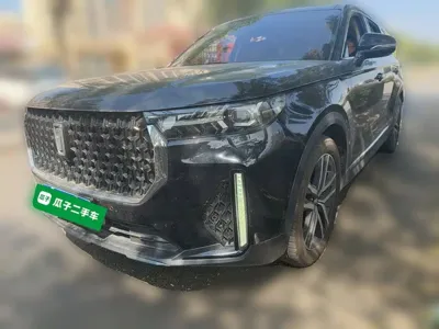 Bestune T99