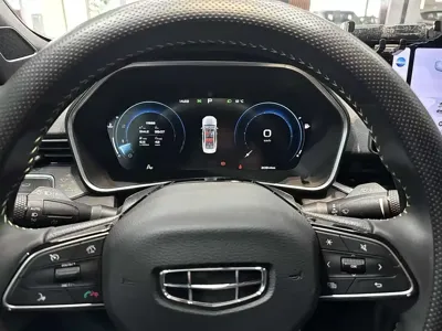 Geely Xingrui