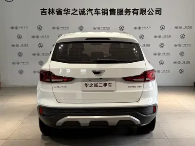 Jetta VS5