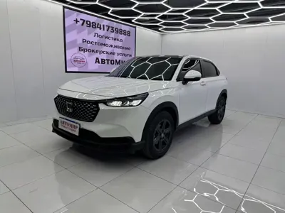 Honda XR-V