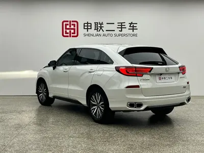 Honda Avancier