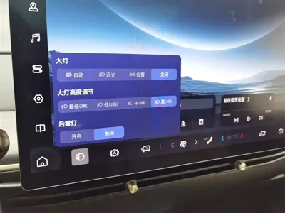 Baojun Yunduo