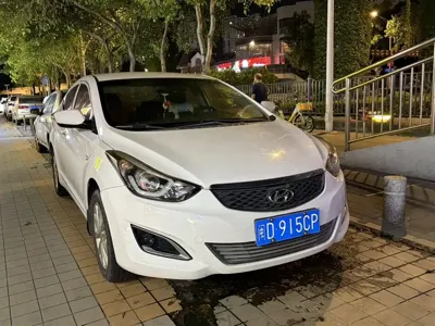 Hyundai Elantra Langdong