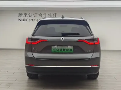 Nio ES8
