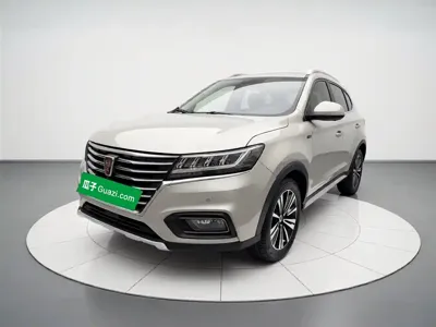 Roewe RX5 New Energy
