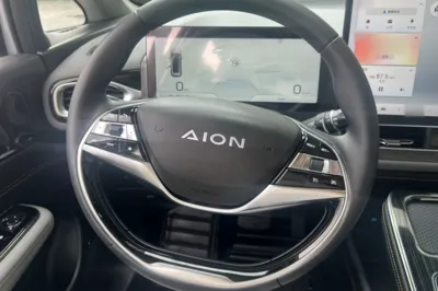 AION V