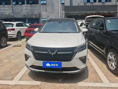 Wuling Xingchen