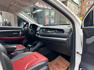 Haval H2s