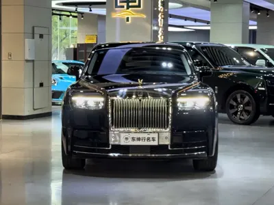 Rolls-Royce Phantom