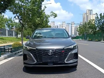 Changan Eado