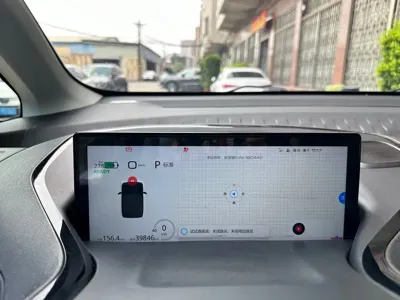 Baojun KiWi EV