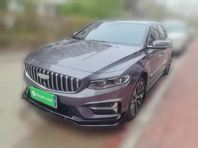 Geely Auto Preface