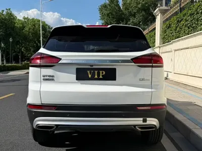 Geely Boyue