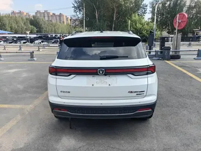 Changan CS35PLUS