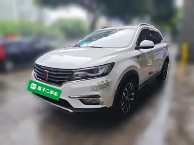 Roewe RX5
