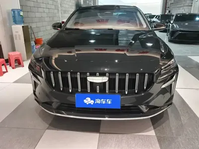 Geely Xingrui