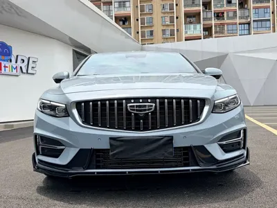 Geely Xingrui