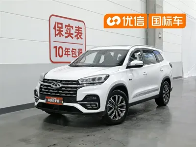 Chery Tiggo 8