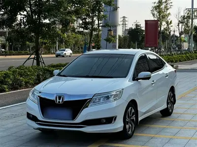 Honda Crider