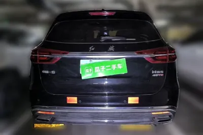 Hongqi HS5