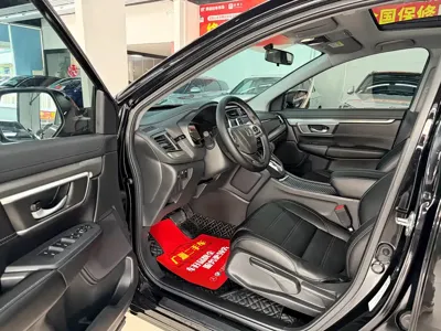 Honda Breeze